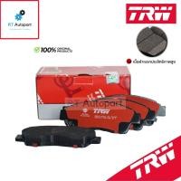 ราคา TRW ผ้าดิสเบรคหน้า Toyota Camry SXV10 SXV20 ปี93-02 ST190 AT190 Exier เกรด DTEC / ผ้าเบรค ผ้าเบรค / GDB1143DT (17209301626)