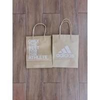 ราคา ถุงกระดาษ adidas ขนาดเล็ก (11715945058)