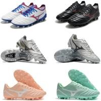 ราคา รองเท้าฟุตบอล Mizuno Knit Morelia Nissan FG Mizuno Morelia Neo III ผลิตในญี่ปุ่น (24500911004)