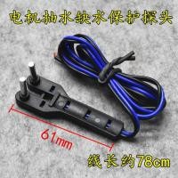 ราคา ♞,♘SC Optical Fiber Cold Connector Cold Connector สายหนัง Optical Fiber Quick Connector Optical Fiber Quick Connector Quick Con (29440382971)