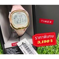 ราคา TIMEX IRONMAN Transit+ 33mm Resin Strap Watch TW5M48100 (20817427609)