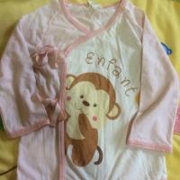 ราคา Enfant green size 70 (1487540526)