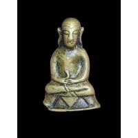 ราคา พระงั่งเศียรโล้นยุคต้น (42357300414)