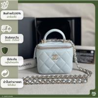ราคา GRABITYOUROWN / CHANEL MINI VANITY (17267038457)