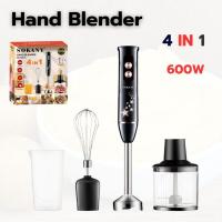 ราคา เครื่องผสมอาหาร อเนกประสงค์ เครื่องปั่นอเนกประสงค์ 4in1 เครื่องเป็นสีดำ (29884714038)