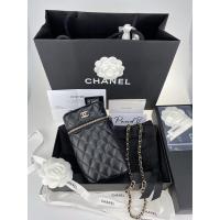 ราคา [ของแท้] CHANEL Classic Vanity Phone Holder with Chain (13206825288)
