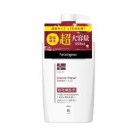 Neutrogena Norwegian Formula Body Emulsion 155ml