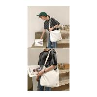 ราคา กระเป๋าสะพายข้างผ้าลูกฟูก กระเป๋าสะพายข้าง ปรับสายได้ (28633250599)