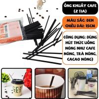 ราคา [ขายส่ง]หลอดกาแฟ 2 คาน 100กรัม ถุง/หลอดหลอดหลอดหลอดดูดน้ําใช้ดูดร้อน ทนความร้อนสําหรับกาแฟร้อน โกโก้ร้อน ชาร้อน เ... (41405942738)