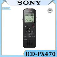 ราคา Sony ICD-PX470 เครื่องบันทึกเสียงสเตอริโอดิจิตอล 4GB เครื่องเล่น MP3 (42664483999)
