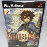 ราคา PS2 : Reiselied - Ephemeral Fantasia (7137697511)