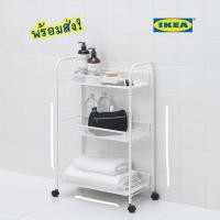 ราคา พร้อมส่ง!IKEA HORNAVAN ฮุร์นนาวาน รถเข็น สีขาว26x48x77 ซม. (3653872421)