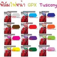 ราคา ฟิล์มกันรอยไฟหน้า GPX Tuscany (23342983970)