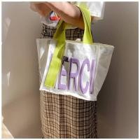 ราคา พร้อมส่งจากไทยกระเป๋าแคนวาสmerci (19251722008)
