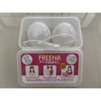 ราคา YOUHA Handfree กรวยปั๊มนมมือสอง (3390983450)