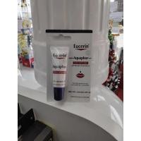 ราคา Eucerin Aquaphor sos lip care (24876037201)