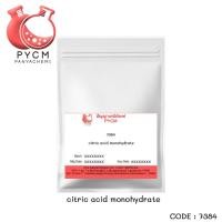 ราคา 7384 citric acid monohydrate กรดมะนาว (27285866583)