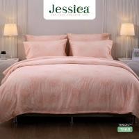 ราคา Jessica Tencel T868 พิมพ์ลาย เจสสิก้า ชุดเครื่องนอน ผ้าปูที่นอน ผ้านวม ลวดลายโดดเด่น ให้สัมผัสที่นุ่มลื่นดุจแพรไหม (40561944784)