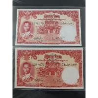 ราคา แบ​งค์​ 100​ บาท​ โทมัส​ ผ่าน​ใช้​สภาพดี (13165655503)