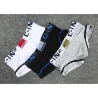 ราคา ❌กางเกงในชาย❌C-IN2 กางเกงในชายทรง TRUCK (2238815747)