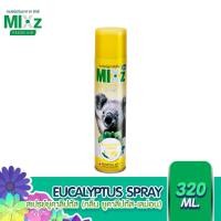 ราคา MIXz สเปรย์ยูคาลิปตัส - เลมอน Eucalyptus Lemon Spray 320 มล. (5354159226)