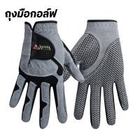 ราคา ถุงมือกอล์ฟ ถุงมือผู้ชาย Golf Gloves ไมโครไฟเบอร์ถุงมือกอล์ฟระบายอากาศดีสำหรับผู้ชายและผู้หญิง (25685739812)