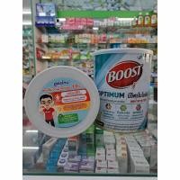 ราคา Nestle(เนสท์เล่) Boost Optimum ขนาด 800 กรัม (24637351422)
