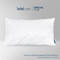 ราคา [Official] Welcare ถุงสวมหมอนกันน้ำ - Pillow Protector waterproof (3417434820)