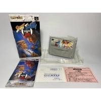 ราคา (2) ตลับแท้ SUPER FAMICOM (japan) SFC STREET FIGHTER ZERO 2 (11604731958)