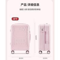 ราคา กระเป๋าเดินทางล้อลาก งานแท้ลายคิตตี้ สามารถนำขึ้นเครื่องได้ (43310405164)