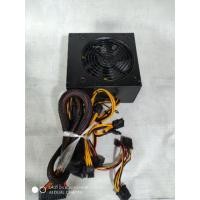 ราคา PSU Power Supply coolermaster 700W 80+ white (3624197668)