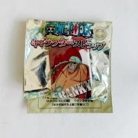 ราคา แฟรงกี้ Franky วันพีช พวงกุญแจ สแตรปยาง พวงกุญแจสเตรป ห้อยกระเป๋า อนิเมะ ฟิกเกอร์ โมเดล ONE PIECE FIGURE Model ของแท้ญี่ (1926950397)