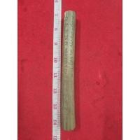 ราคา ตะกรุดไผ่ตันหลวงพ่อกวยวัดโฆสิตารามมีโค๊ตมีจานผ่านพิธีปลุกเสกแล้วจังหวัดชัยนาท (42157328513)