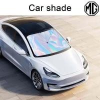 ราคา MG 3 4 5 ES HS ZS EV EP VS X-Power EXTENDER MAXUS 7 9 ร่มกันแดดกระจกหน้ารถพร้อมที่จับแบบพับได้ (44406686238)