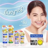 ราคา SPARKLE WHITE สปาร์คเคิล X สไมลี่ย์เวิลด์ ยาสีฟัน 60 กรัม (18564028819)