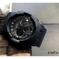 ราคา BABY-G (431934559)