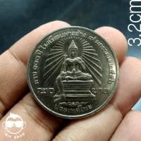 ราคา เหรียญ ครบ ๒๐๐ ปี โรงเรียนเพาะช่าง ๗ มกราคม ๒๕๕๖ (23139269144)