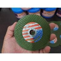 ราคา ใบตัดเหล็ก​ 4"/25ใบ ใบตัดเหล็ก ตัดสแตนเลส ใบตัด Golden-star 4นิ้ว (3089850267)