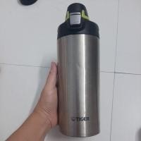 ราคา กระติกเก็บอุณหภูมิ เสือ 1 ลิตร (41563515093)