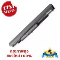 ราคา แบตเตอรี่ HP LA04 240 248 340 14-d008TX 14-d105TX 14-d106TX 14-r056tu 15-r279TU ของใหม่ 100% (41856714387)