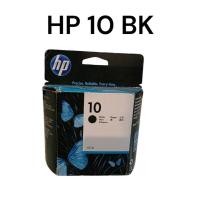ราคา ตลับหมึก HP10 BK สินค้าเป็นของแท้ 100% มีทั้งแบบมีกล่อง และไม่มีกล่อง (2902716118)