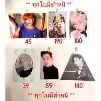 ราคา การ์ดแบมแบม GOT7 การ์ดGOT7 (มีตำหนิ) (11196722798)