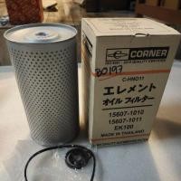 ราคา กรองเครื่อง Hino EK100 (3182767456)