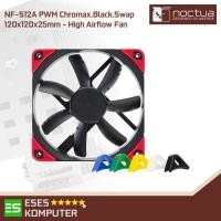 ราคา พัดลม Noctua NF-S12A PWM Chromax Black Swap | การไหลของอากาศสูง 120MM 12CM (40455734647)