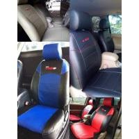 ราคา หุ้มเบาะรถยนต์แบบสวมทับเฉพาะรุ่น*วีโก้*Vigo และ *วีโก้แชมป์*Vigo Champ (9350000752)