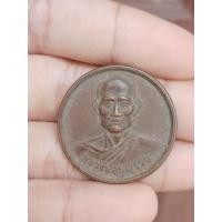 ราคา เหรียญหลวงพ่อบุญรวบ วัดในปากทะเล จ.เพชรบุรี รุ่นเสาร์5 รวย รวย รวย ปี 40 (25922418190)