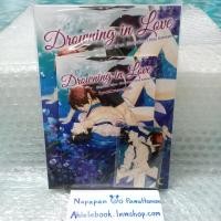 ราคา [นิยายวาย][มือ1] Drowning in Love + มินิโนเวล + แม็กเน็ต (7068212432)