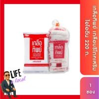 ราคา เกลือทิพย์ เกลือบริโภคเสริมไอโอดีน 220 ก. x12 (28107228776)