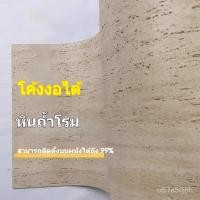 ราคา แผ่นตกแต่งหินอ่อนเทียม หินเทียม PU หินเทียม Travertine หินเทียม PU 6CLJ (42018786291)