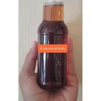 ราคา น้ำมันงาดำสกัดเย็น 150 มล. (21793694270)